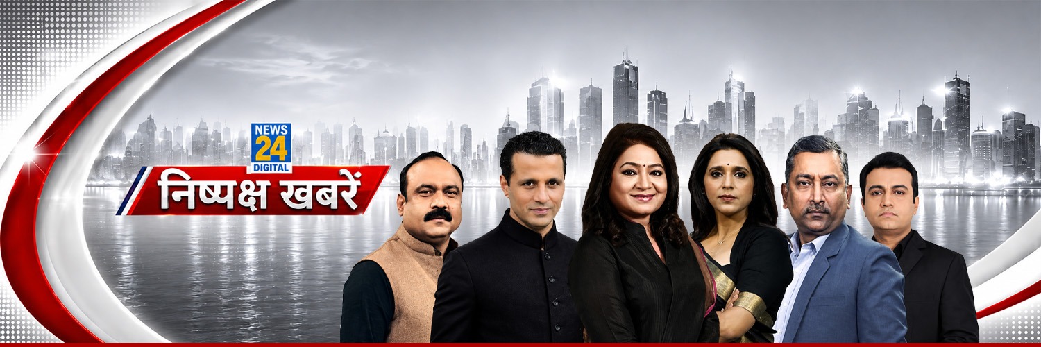news24tvchannel's profile banner image
