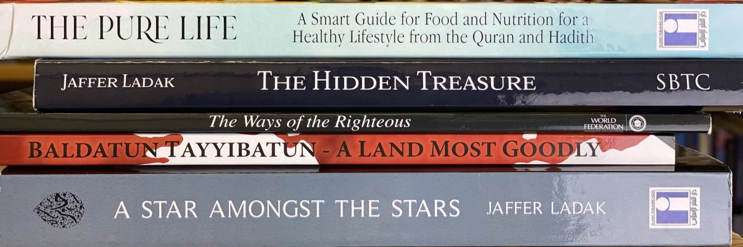 Sheikh Jaffer Ladak banner