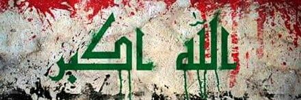 Saif1997Al's profile banner image
