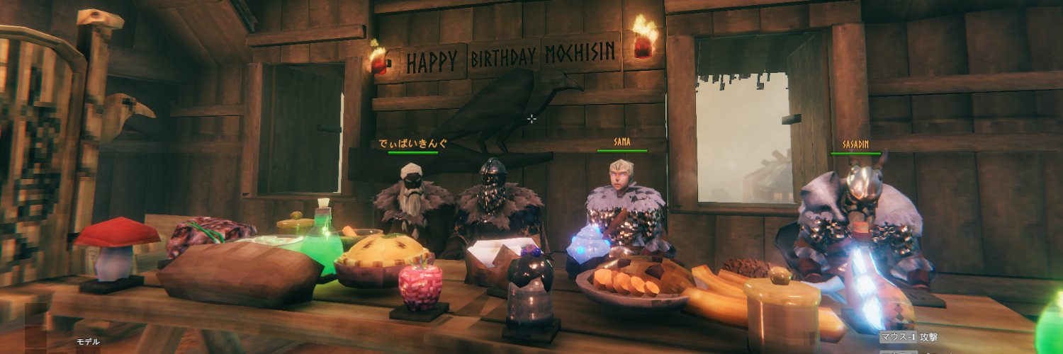 R_znu56's profile banner image