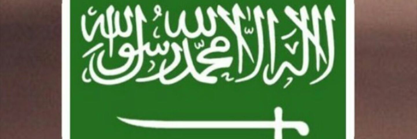 ghala371's profile banner image