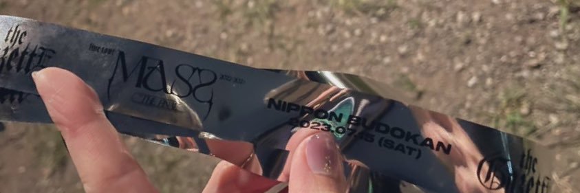 ありちゃん banner