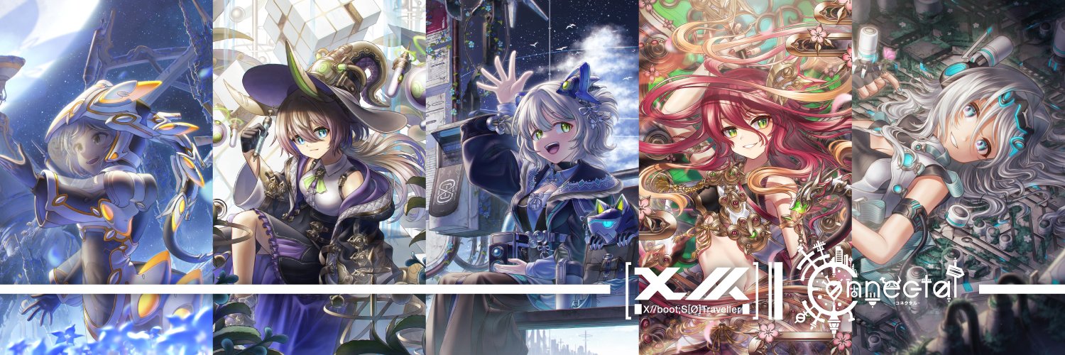 Ryo_relation's profile banner image