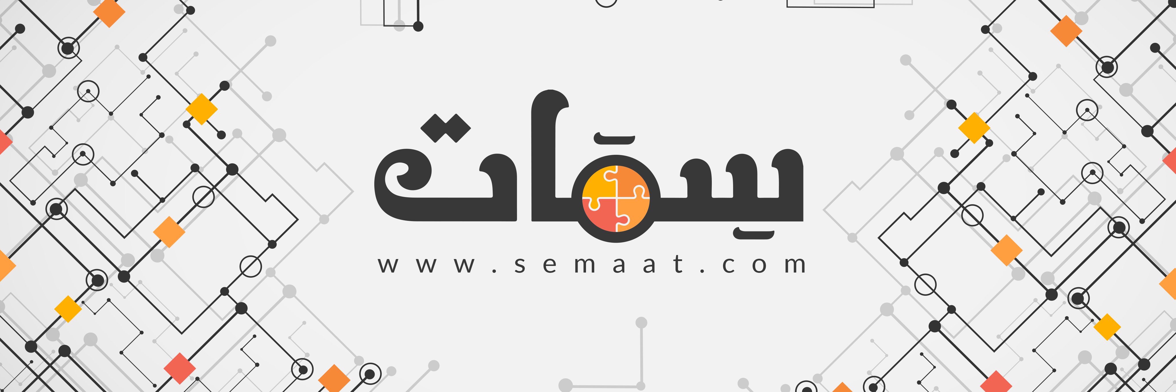 SemaatCom's profile banner image