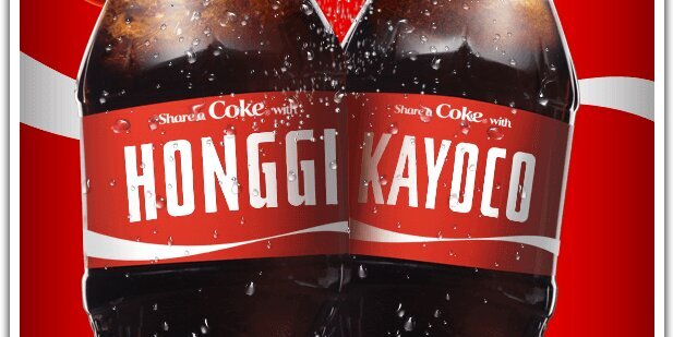 kayochi's profile banner image