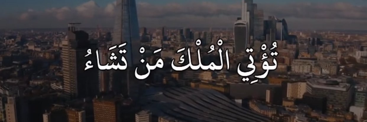 _jomanh's profile banner image