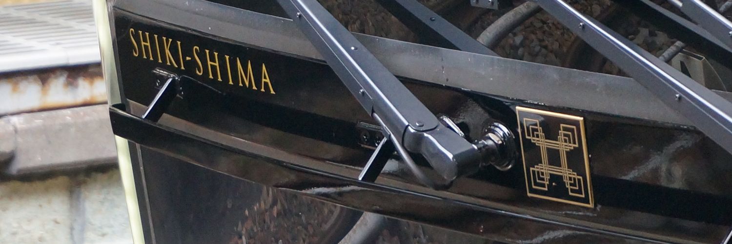 だいひょう banner