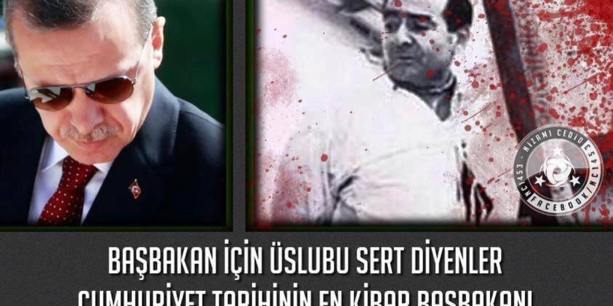 erhan2929's profile banner image
