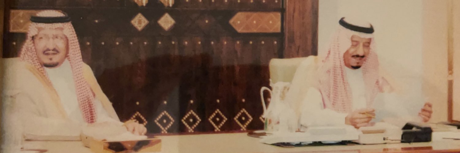 nfana020's profile banner image
