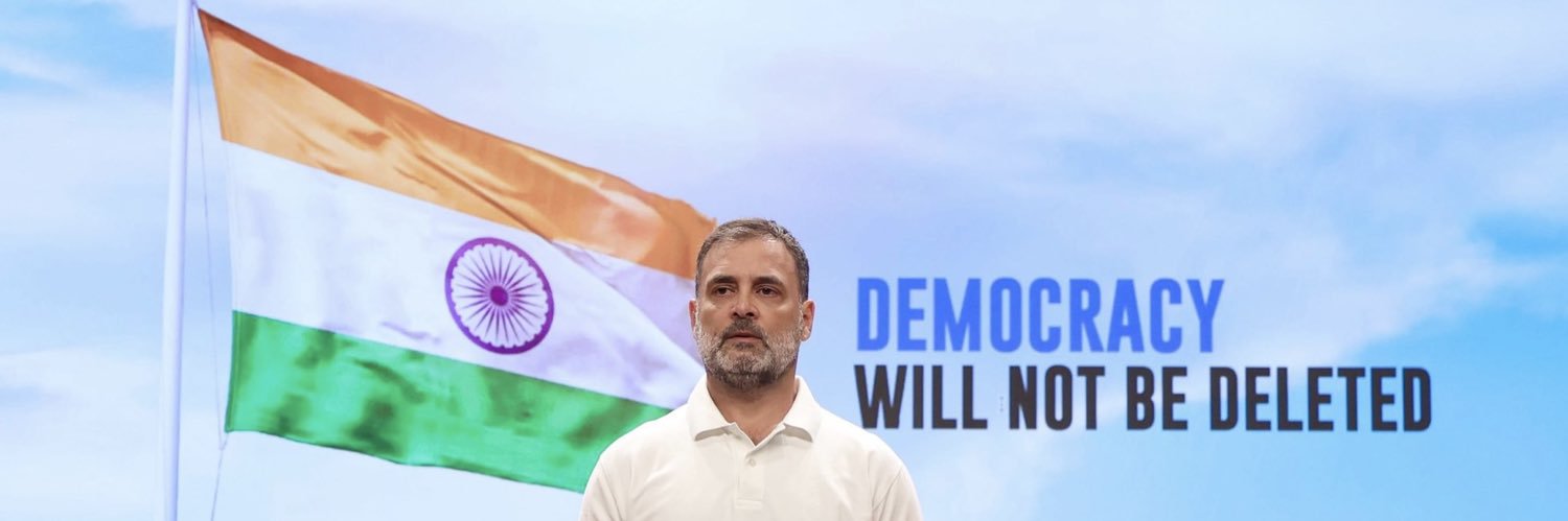 Supriya Shrinate banner