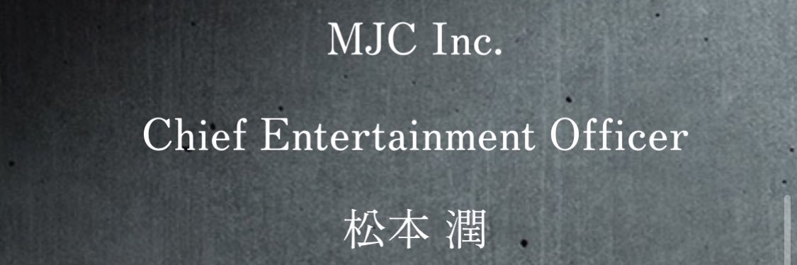 kinotake0820's profile banner image