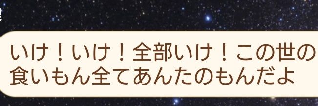 hanezu_toki's profile banner image