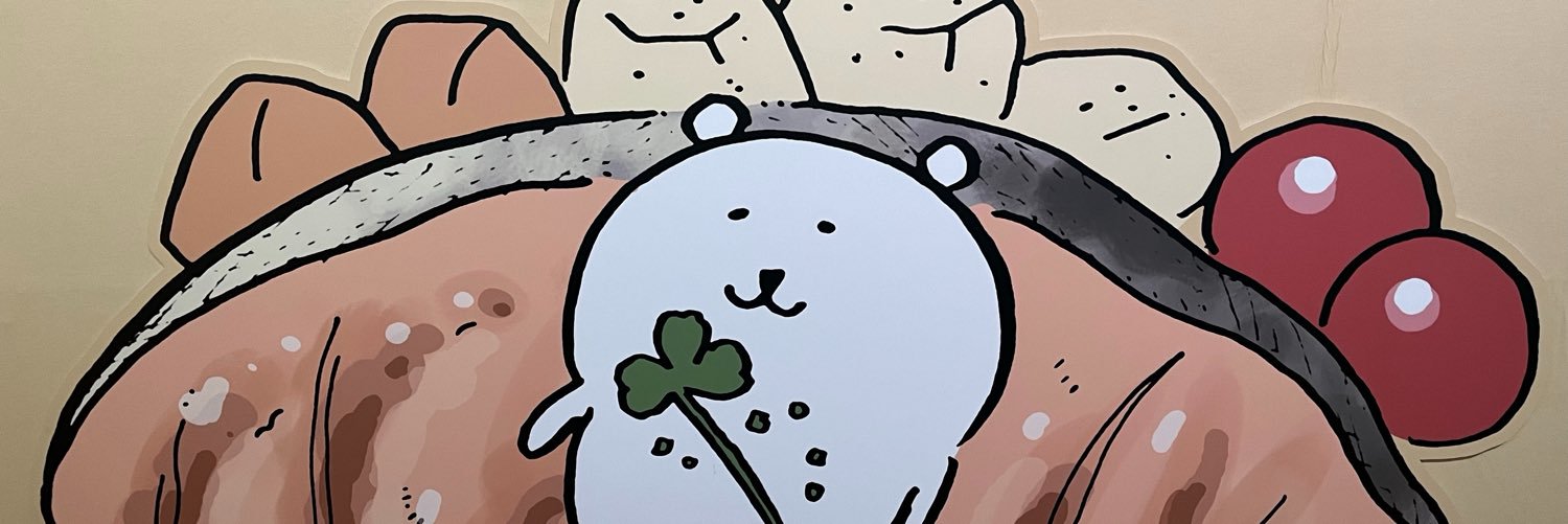 kano_chun's profile banner image