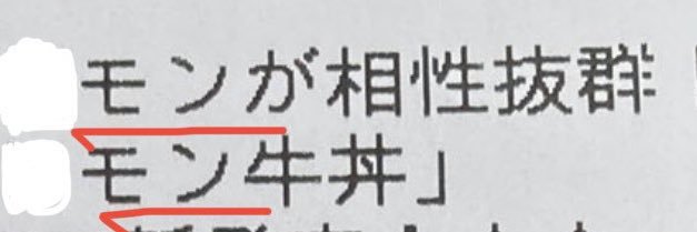 ｸｯｷｰ悶ｽﾀｰ banner