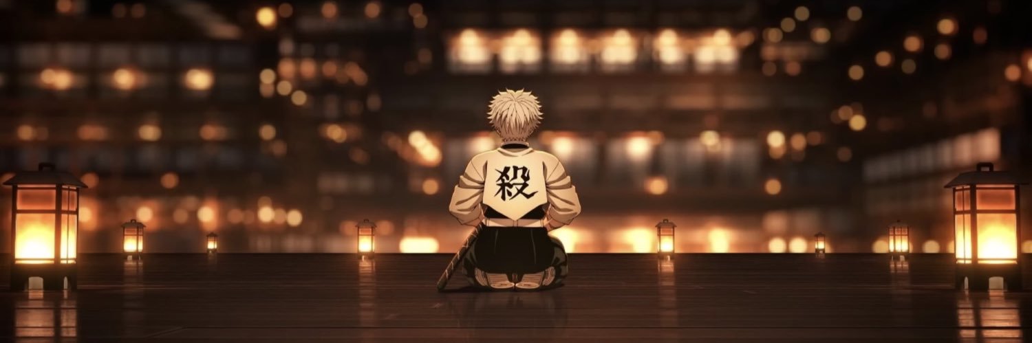 x. banner