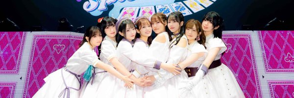 daydre_thrione Profile Banner