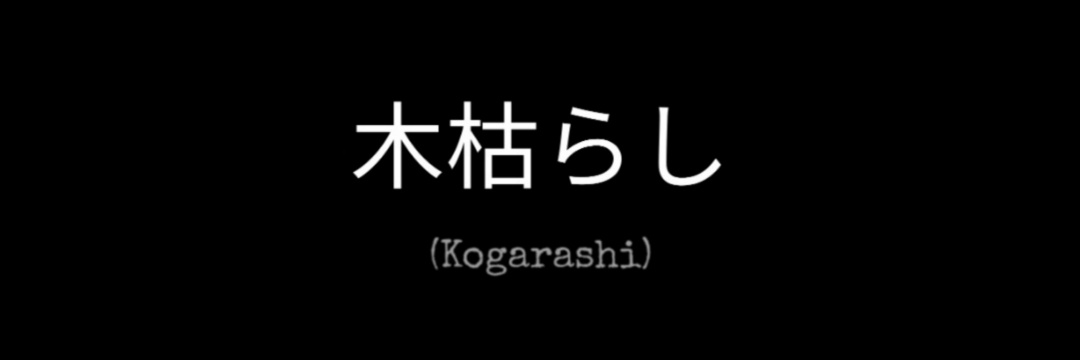 ValeQuindt's profile banner image