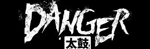 •MannyDanger• banner