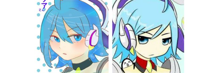 aquaaan's profile banner image
