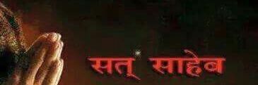 prateek101290's profile banner image