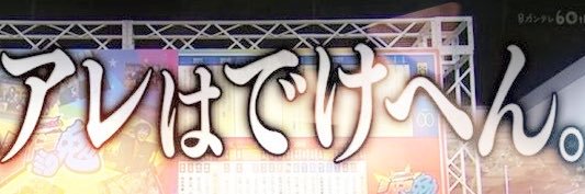 singleridersan's profile banner image