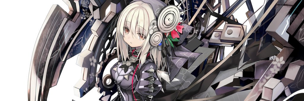 雑食 banner