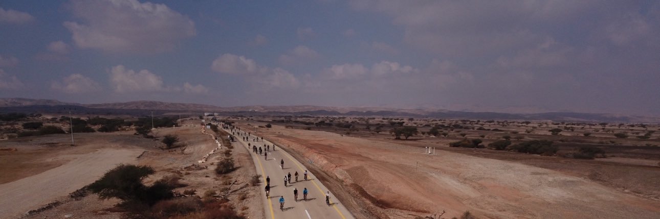 גיל פלוטקין banner