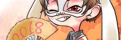 IntelRabbit's profile banner image