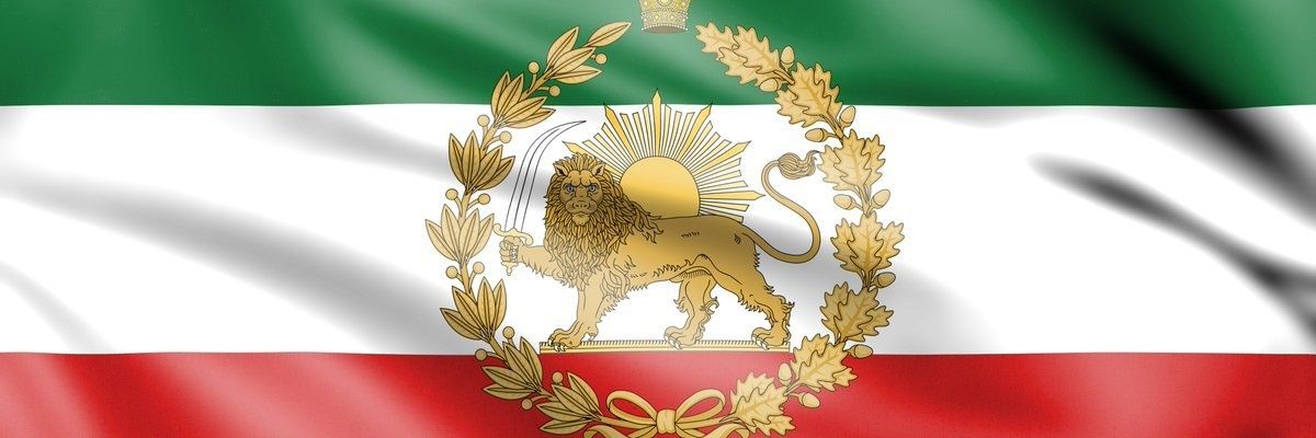 Phoenix🇮🇷 banner