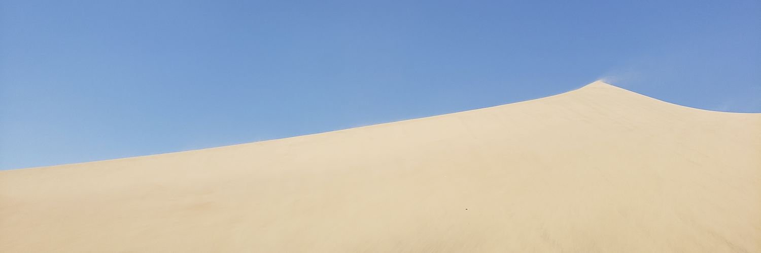 GabrielKriz's profile banner image