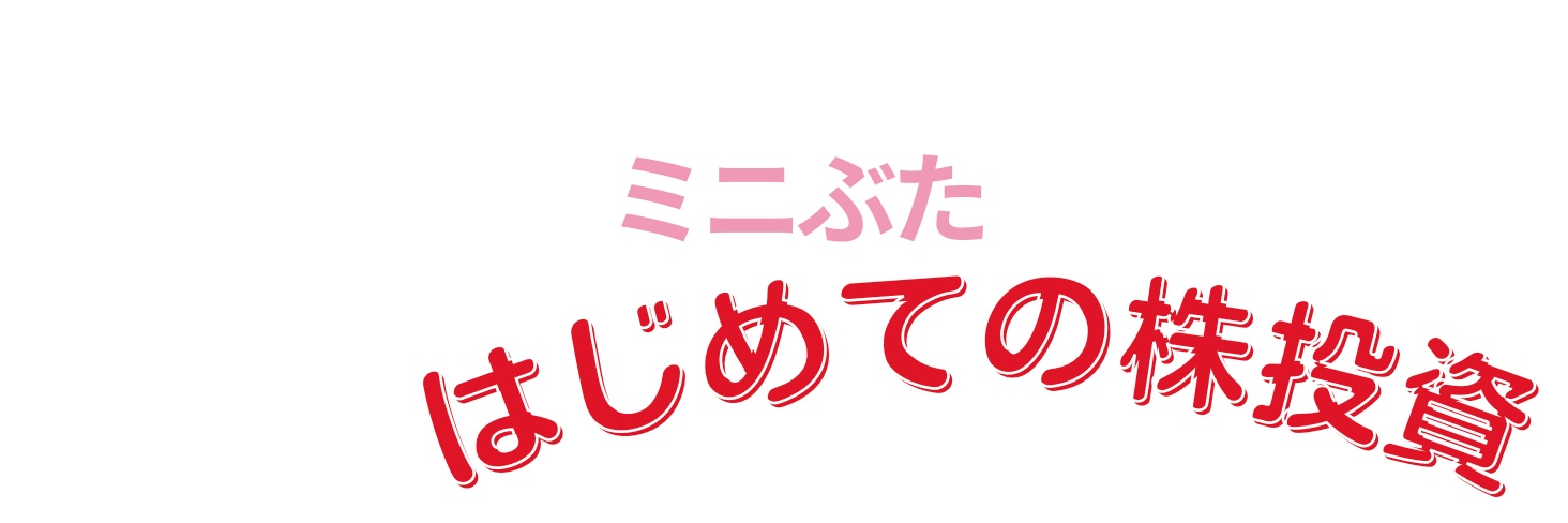 mini__buta134's profile banner image