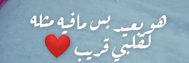 asool_el3sool's profile banner image
