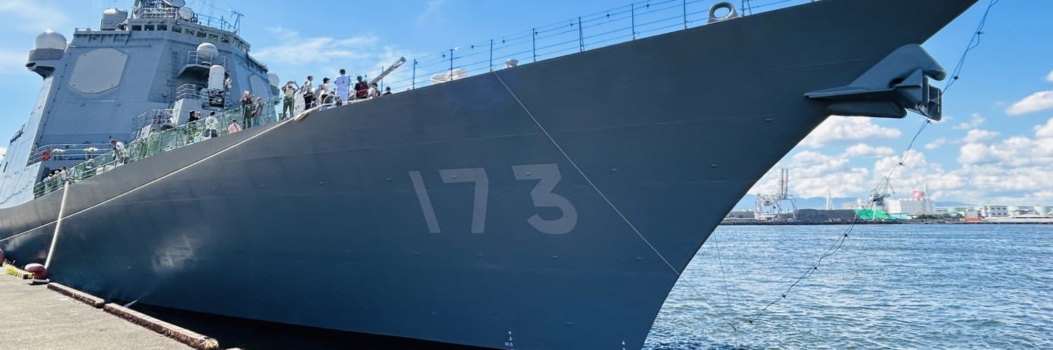 Escort_Vessel's profile banner image