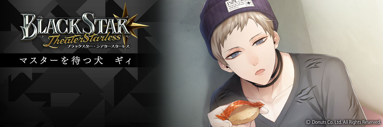 kei_kani's profile banner image
