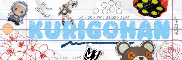 KuriiGohan Profile Banner