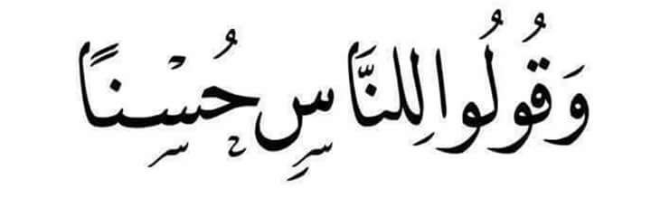 MostafaSaad747's profile banner image