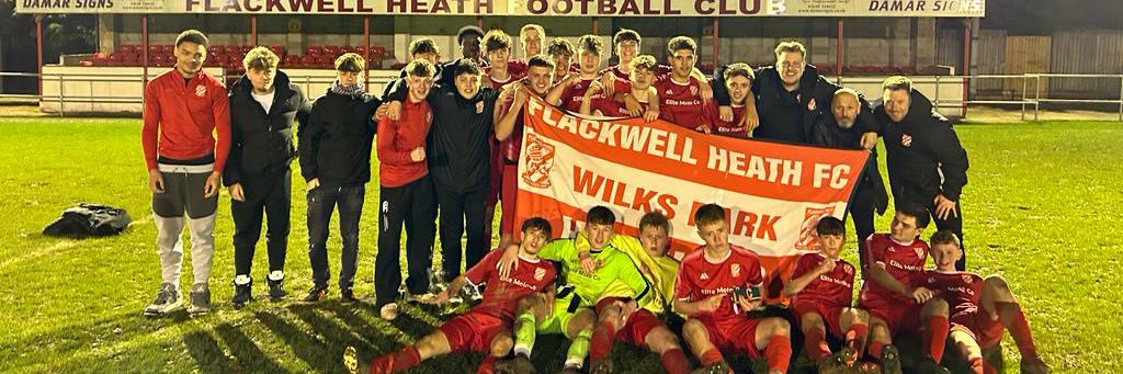 Flackwell Heath U18 banner