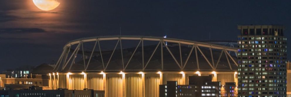 Smoke’s son banner