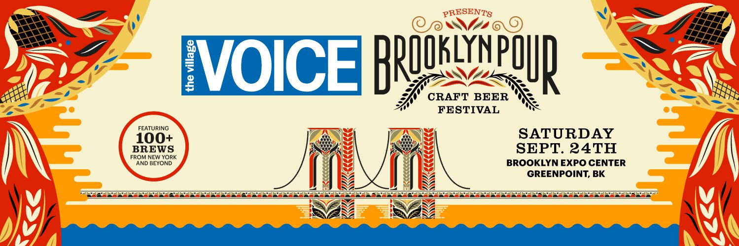 Brooklyn Pour banner