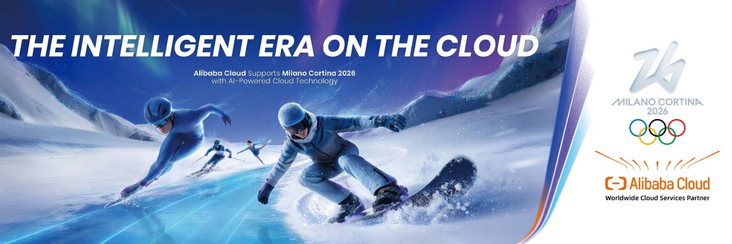 Alibaba Cloud banner