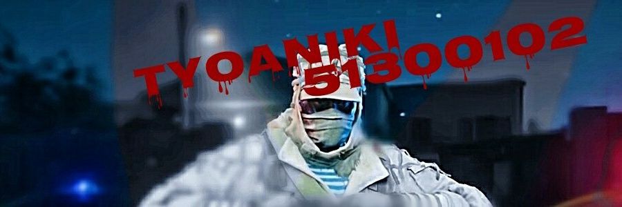 ザキ ザコ敵にはまぁまぁ役に立つ呪文 banner