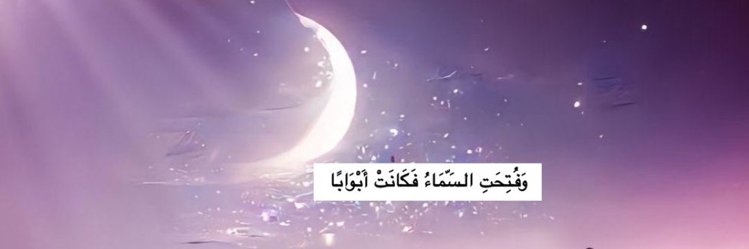 Hosam banner