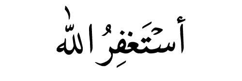 Ahmed_Mahio's profile banner image