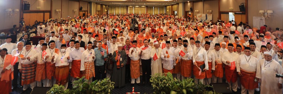 Parti Amanah Negara banner