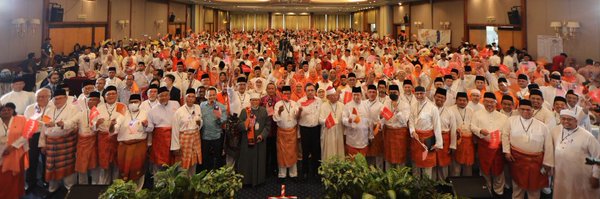 PartiAmanah Profile Banner