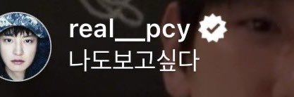 eribong__'s profile banner image
