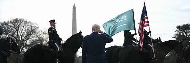 ابـن عبدالله banner