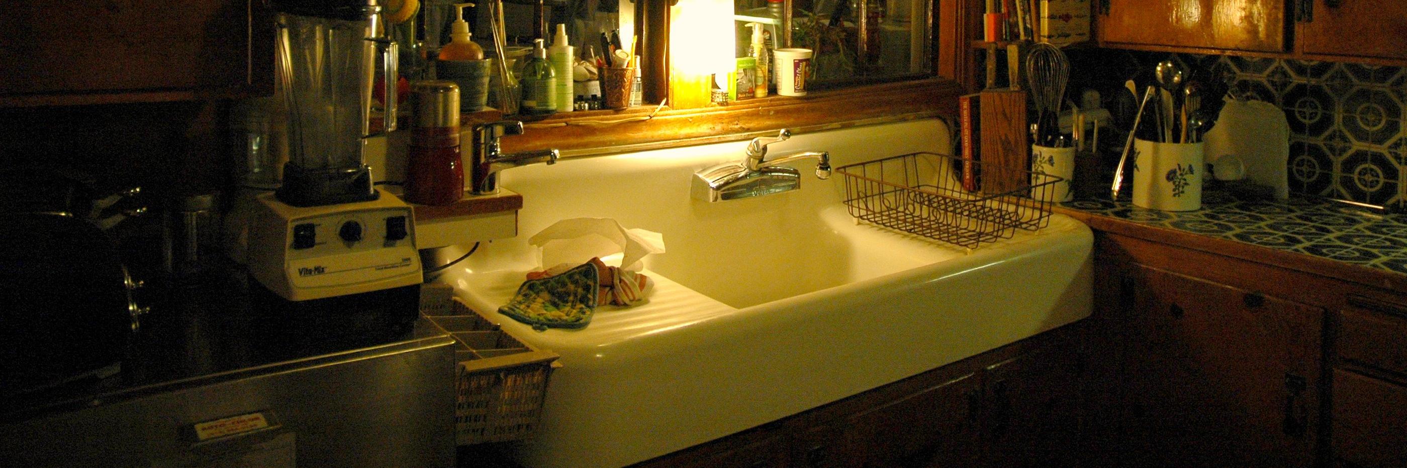 HTML Standard banner