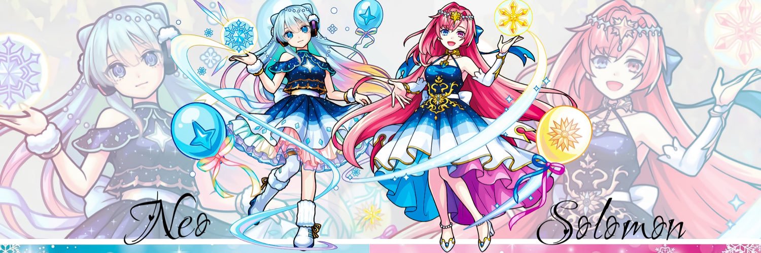 フィーカ𖤐.‎˖٭ banner