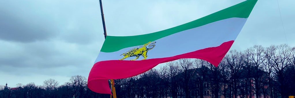Guardians_Iran's profile banner image